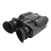 NIGHT VISION FALCON OPTICS RANGER 4×25 - Image 2