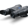 ΘΕΡΜΙΚΗ – ΝΥΧΤΕΡΙΝΗ ΑΠΕΙΚΟΝΙΣΗ PULSAR MERGER DUO NXP50 - Image 14