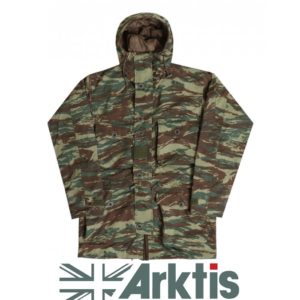 Arktis B310 Waterproof Smock - Greek Lizard