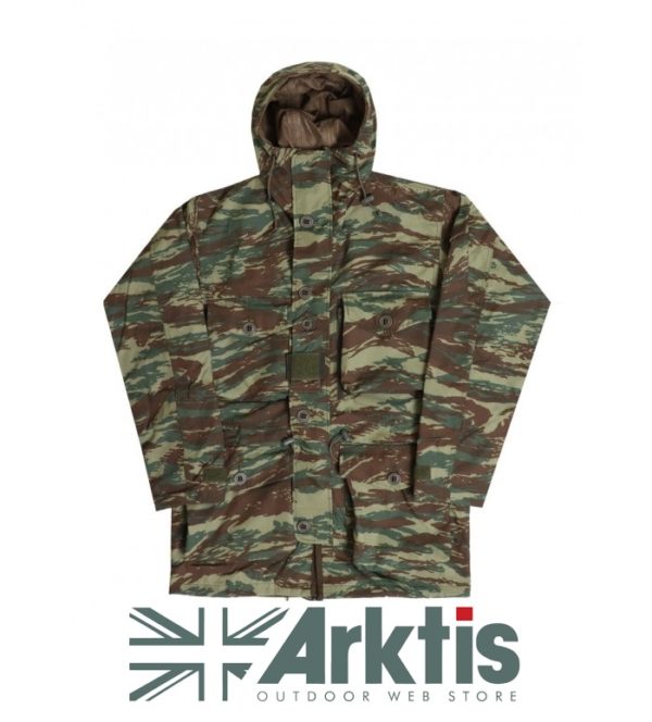 Arktis B310 Waterproof Smock - Greek Lizard