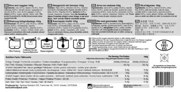 VEGAN ΕΤΟΙΜΟ ΓΕΥΜΑ TACTICAL FOODPACK ΡΥΖΙ ΜΕ ΛΑΧΑΝΙΚΑ