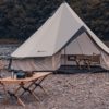 ΣΚΗΝΗ 8-10ΑΤΟΜΩΝ Gingham Mongolian Tent