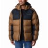Ανδρικό Μπουφάν COLUMBIA Pike Lake™ II Hooded Jacket