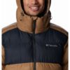 Ανδρικό Μπουφάν COLUMBIA Pike Lake™ II Hooded Jacket
