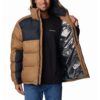 Ανδρικό Μπουφάν COLUMBIA Pike Lake™ II Hooded Jacket